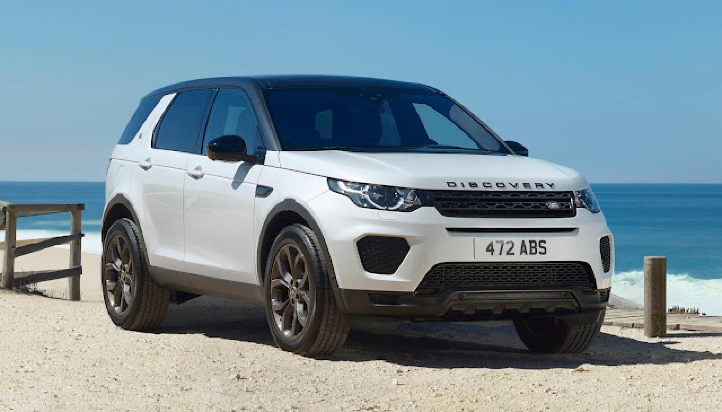 The 2019 Discovery Sport Landmark Edition priced at INR 53.77 lacs