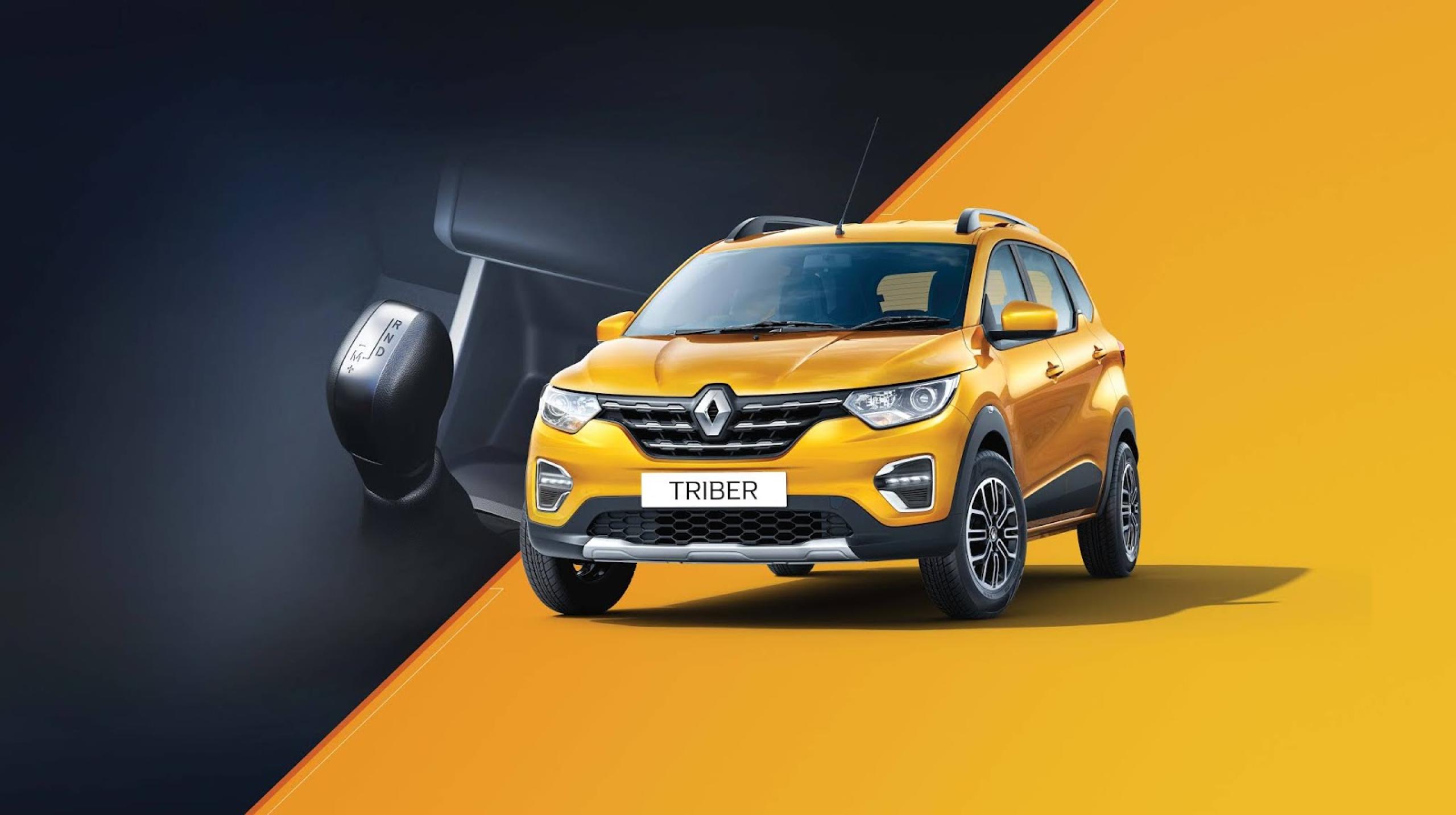 Renault Triber Easy-R AMT priced at INR 6.18 lacs onwards
